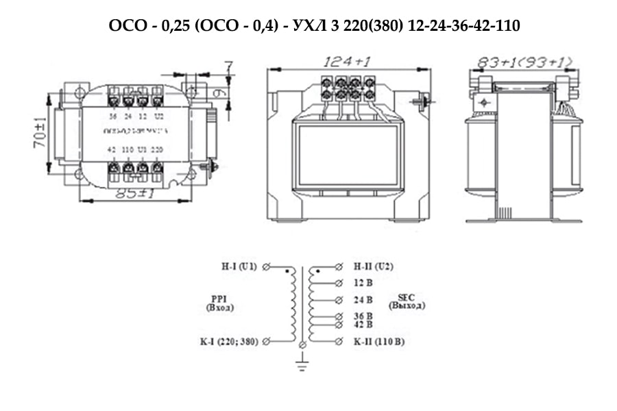 Габаритные размеры трансформатора тока ТШП М-0,66 УЗ (500А-800А)